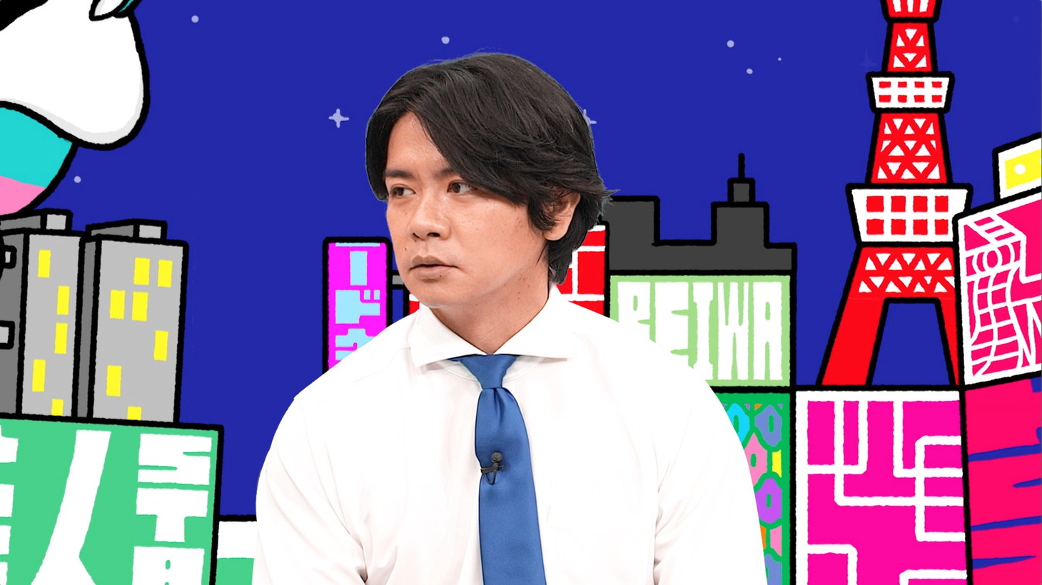 マヂカルラブリー・野田クリスタル (c)フジテレビ
