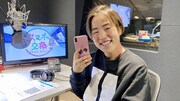 早く深く相手がわかる？Eテレ「スマホ交換」ゆりやんがナレーション