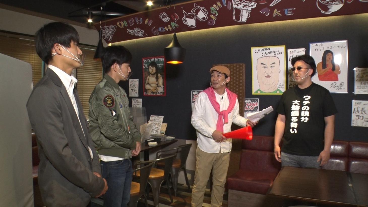 「銀シャリ＆ジャルジャルで映画とってもろてん 全鰻監督 鰻を止めるな！」のワンシーン。(c)ABCテレビ