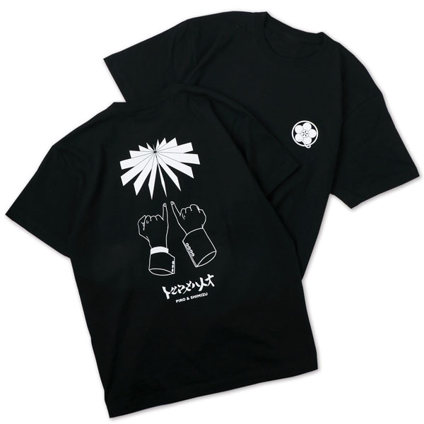 「トルマキハトオ」Tシャツ