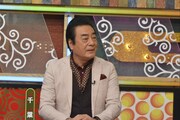 高橋英樹 (c)読売テレビ