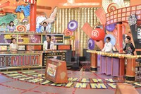 「秘密のケンミンSHOW 極」のワンシーン。(c)読売テレビ