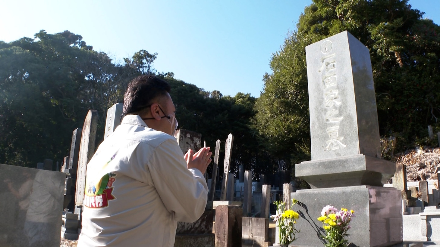 「帰省代行！ザキヤマがいく～!!」より。