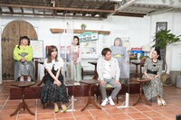 「里帰り代行します！」の様子。