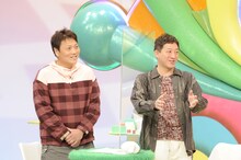 サバンナ (c)ABCテレビ