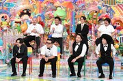 「アメトーーク！」に出演する（前列左から）オズワルド伊藤、とろサーモン久保田、見取り図、（後列左から）鬼越トマホーク、インディアンスきむ、空気階段・鈴木もぐらの「キャバクラボーイ芸人」。(c)テレビ朝日