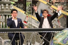 ビビる大木と竹内涼真。(c)フジテレビ