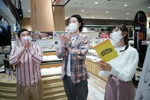 「霜降り明星のあてみなげ」のワンシーン。(c)静岡朝日テレビ