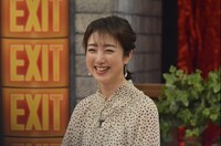 川田裕美 (c)読売テレビ