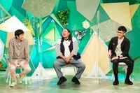 ロバート (c)ABCテレビ