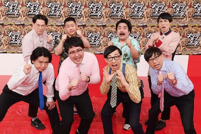 「キングオブコント2021」に出場している（前列左から）マヂカルラブリー、おいでやすこが、（後列左から）ザ・マミィ、空気階段。過去大会で決勝進出経験のあるマヂラブと空気階段はシード枠で準々決勝から登場する。(c)TBS