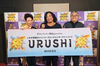 第6話「演出家『津山紀文』」より。