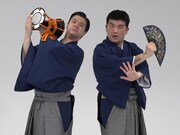 「交流戦 SERIES 2021」の応援隊長に就任したすゑひろがりず。