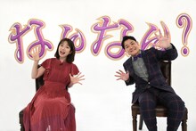 （左から）弘中綾香アナ、千鳥ノブ。(c)テレビ朝日