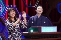 左から相席スタート・ケイ、立川談洲。(c)日本テレビ