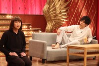 そいつどいつ (c)フジテレビ