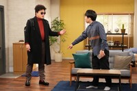 「ウーザーイーツ」(c)フジテレビ