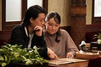 「運命を託したい男」(c)フジテレビ