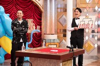 千鳥 (c)テレビ朝日