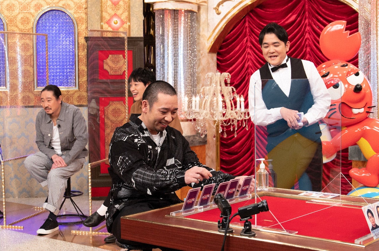 大悟が考案、麒麟川島やかまいたちと遊ぶカードゲーム「芸人ポーカー」