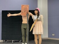 にゃんこスター