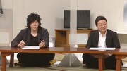 「変幻自在 スクイーズ!」のワンシーン。(c)日本テレビ
