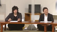 「変幻自在 スクイーズ！」のワンシーン。(c)日本テレビ