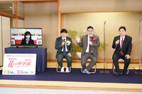 「Ikenobo『花の甲子園2021』」アンバサダー就任会見の様子。