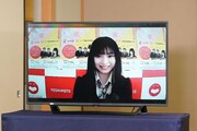 リモートで出席したNMB48の梅山恋和。