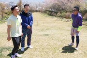 「満天☆青空レストラン」のワンシーン。(c)日本テレビ