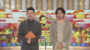 有田Pとゲストの内野聖陽。