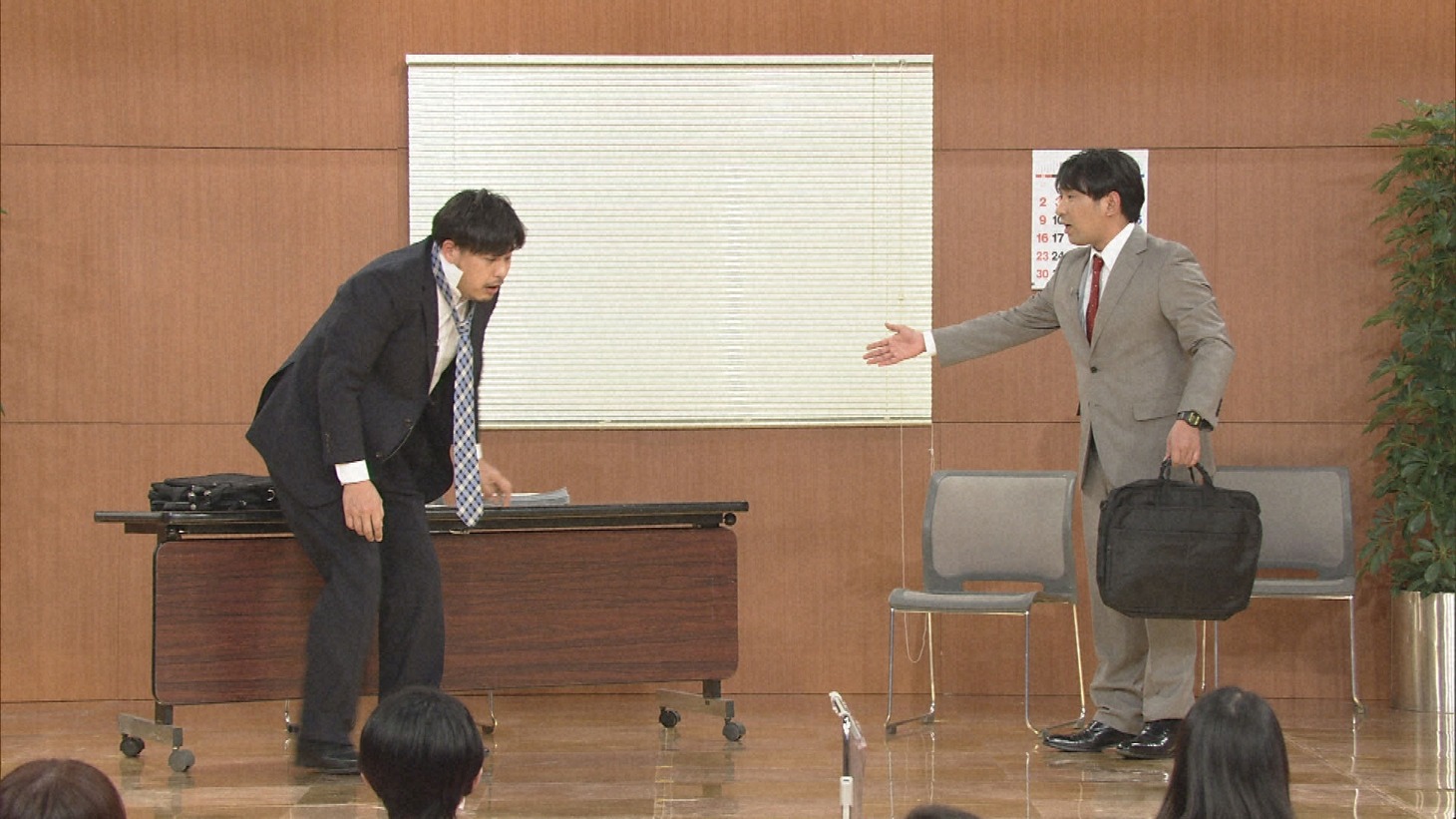 アルコ＆ピース