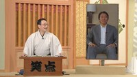 左から春風亭昇太、松井秀喜。(c)日本テレビ