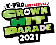 座・高円寺2でK-PROフェス2日間、ママタルトやカナメストーンが単独公演