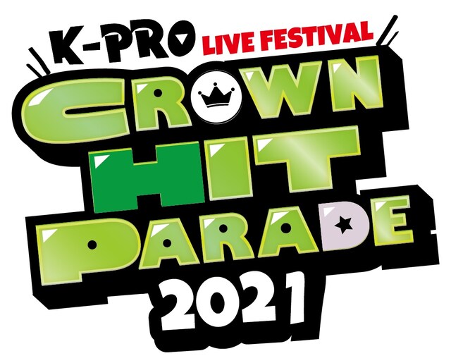 「K-PROクラウンヒットパレード2021」ロゴ