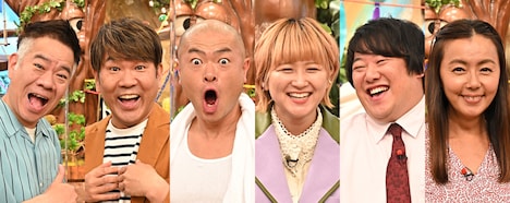（左から）FUJIWARA、あばれる君、ラランド、田中律子。(c)TBS