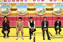 「ネプアップデートリーグ」に出演する（左から）ぺこぱ松陰寺、荒牧慶彦、高野洸、ぺこぱシュウペイ、ネプチューン名倉。(c)フジテレビ