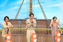 （左から）橋本祥平、アインシュタイン河井、岡田結実。(c)フジテレビ