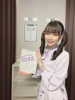 あかせあかり (c)TBS