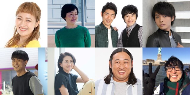 「TOKYO SPEAKEASY」の出演者たち。