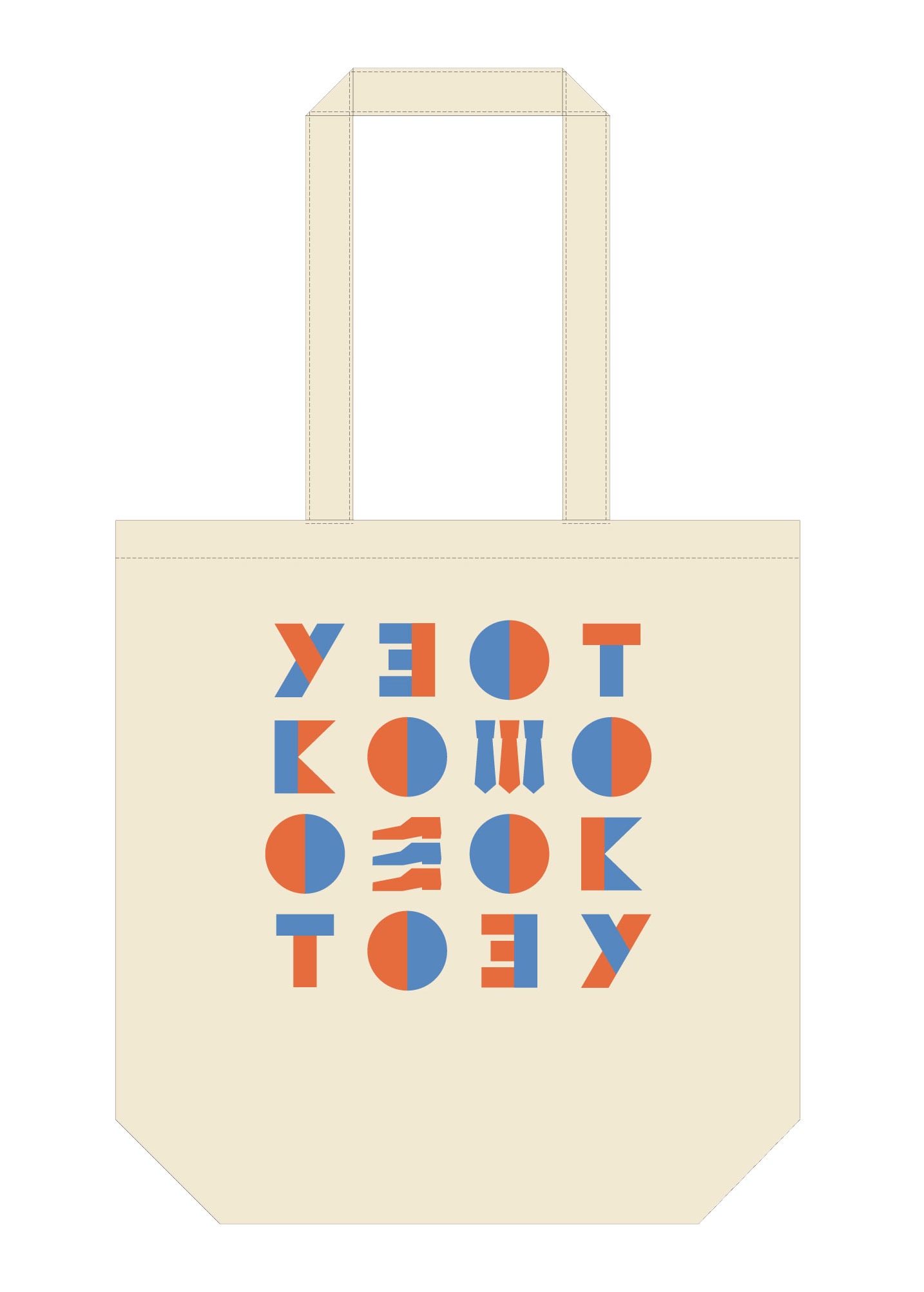東京03オリジナルトートバッグ2021ver.