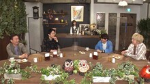 （左から）かまいたち、井上梨名、三四郎。(c)ABCテレビ