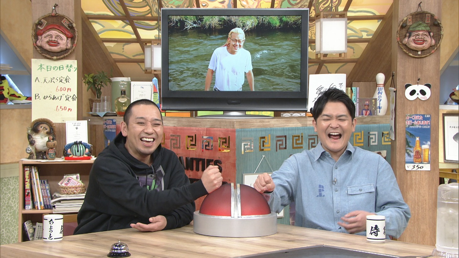 千鳥 (c)ABCテレビ