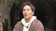 狩野英孝 (c)ABCテレビ