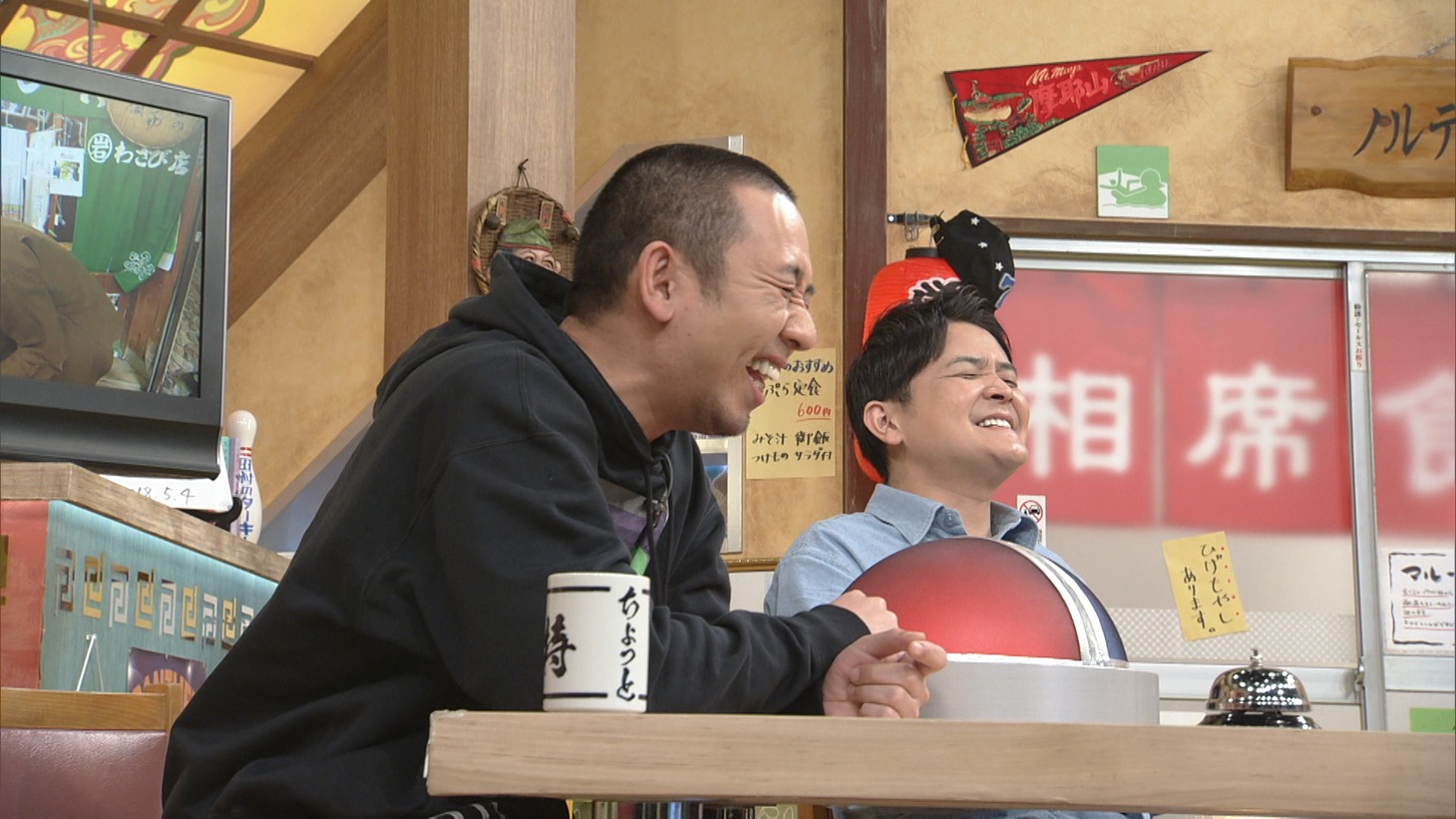 千鳥 (c)ABCテレビ