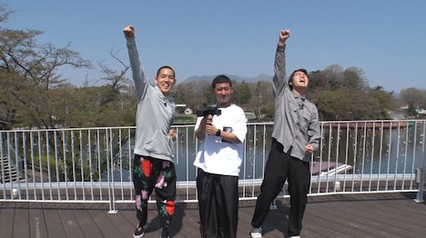 四千頭身 (c)日本テレビ