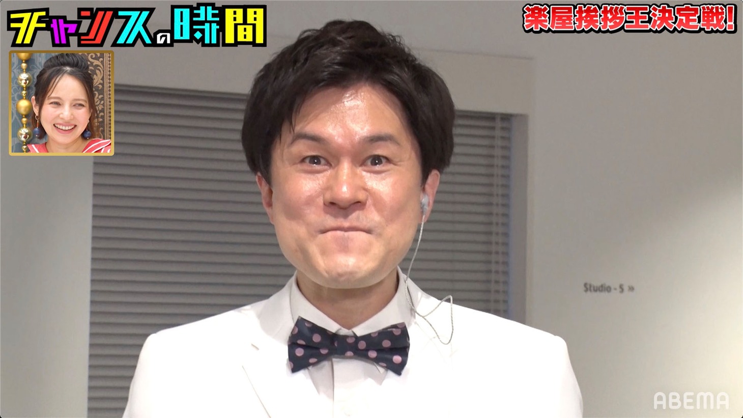 野田ちゃん