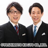 「中川家 ザ・ラジオショー」ゲストの囲碁将棋。