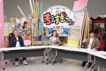 左から、ハナコ岡部、ファーストサマーウイカ、DJ 松永。