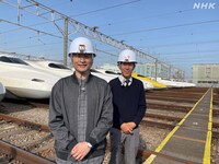 「鉄オタ選手権～JR東海 東海道新幹線の陣～」より。